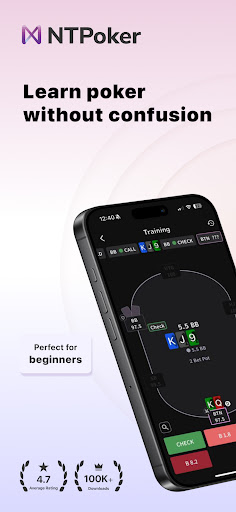 NTPoker - GTO Poker Trainer Screenshots