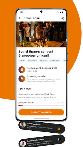 Board Screenshots